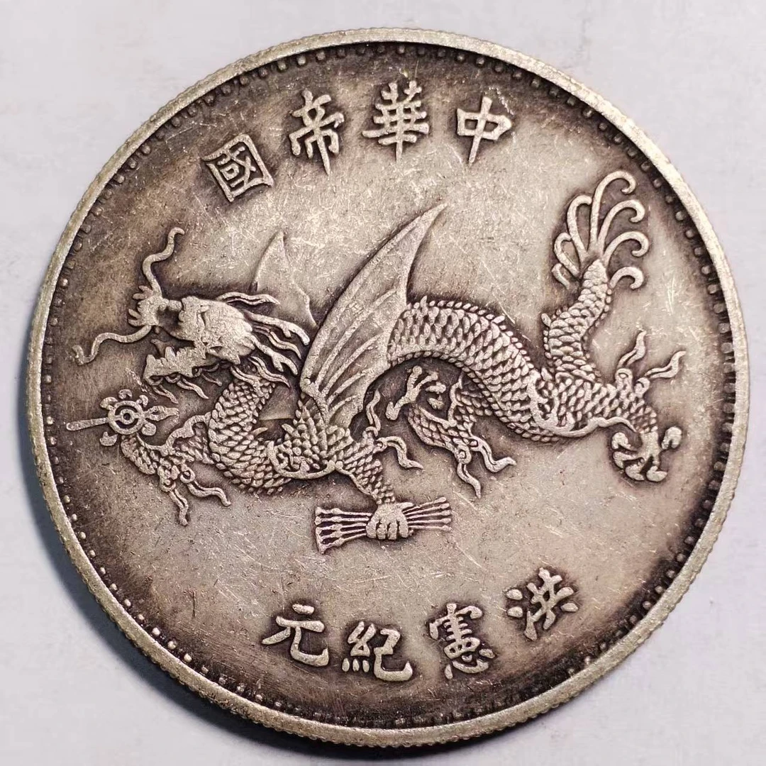 045A精美仿古工艺品摆件