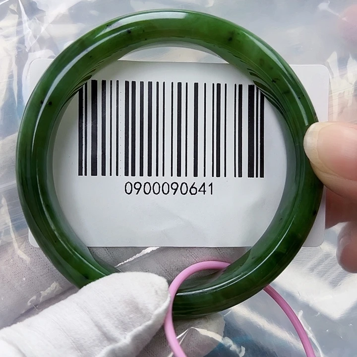 和田玉未镶嵌手镯微瑕6061