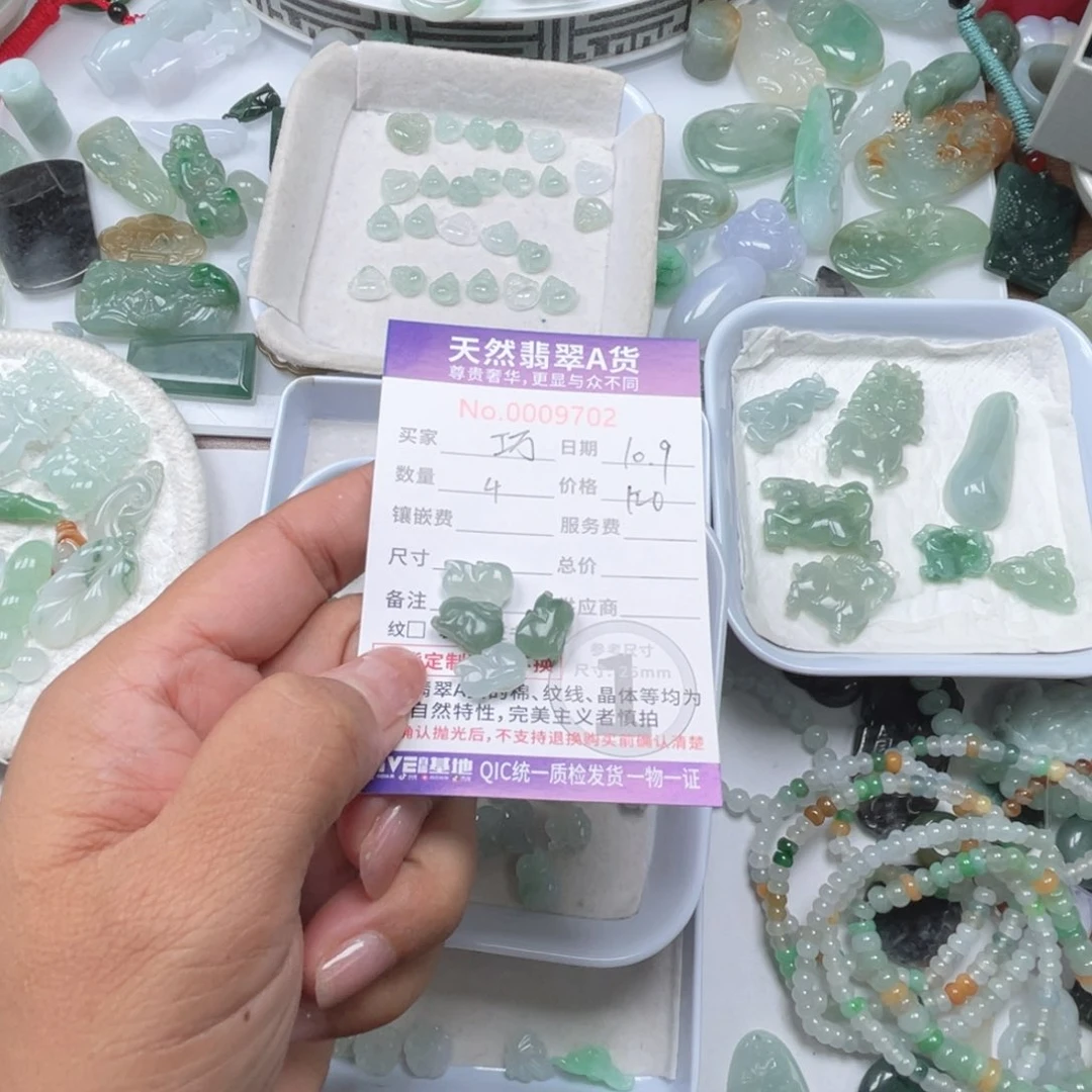 散珠翡翠巧*知6666666666