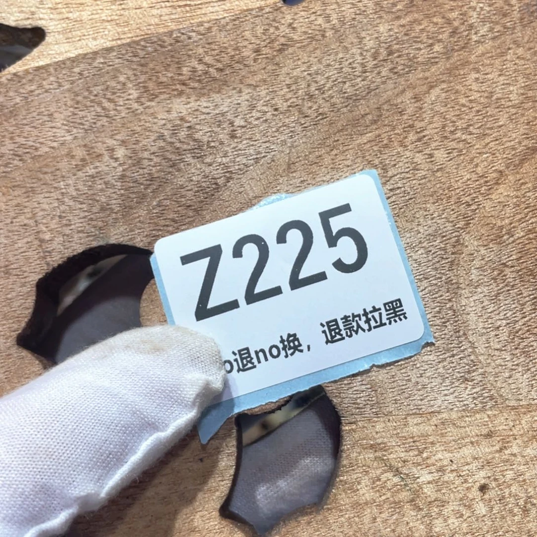 烟***南瓷片火爆热卖火爆热卖