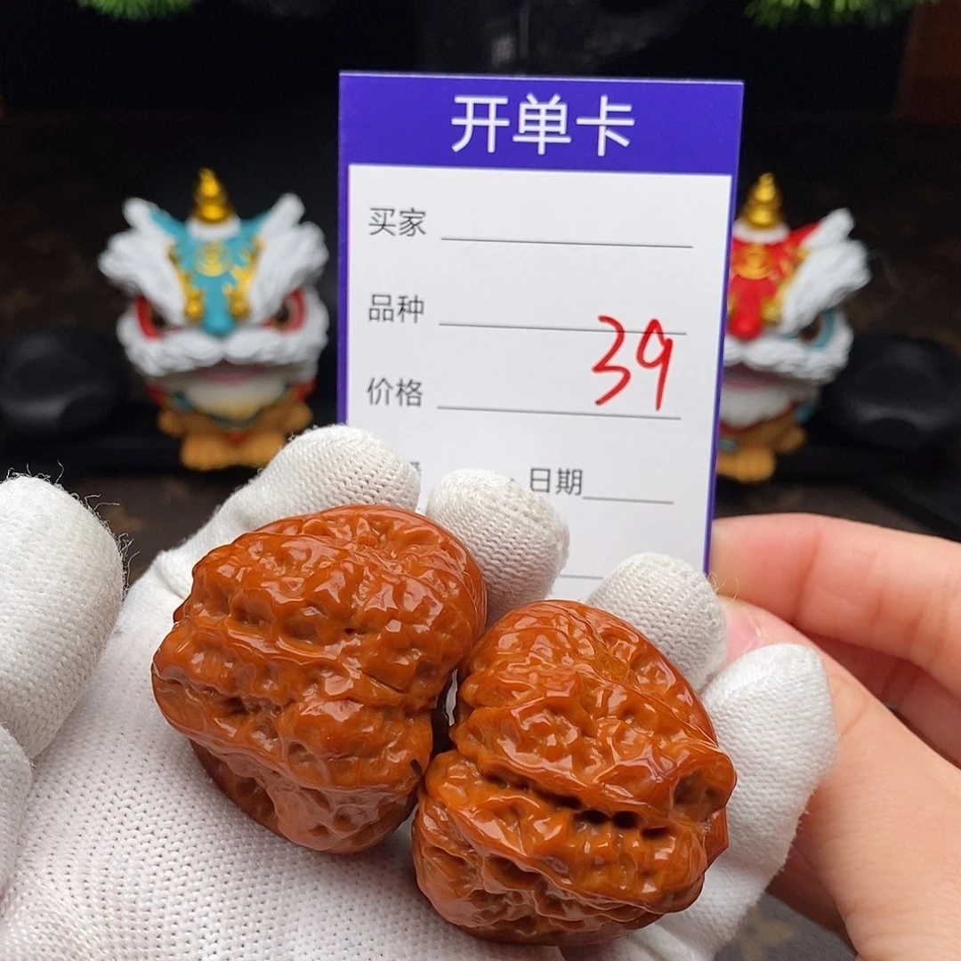 吊坠文玩核桃39号39蛤蟆头