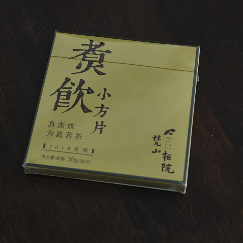 【纳兰】 小方片白茶(片装)（梵山S0196）