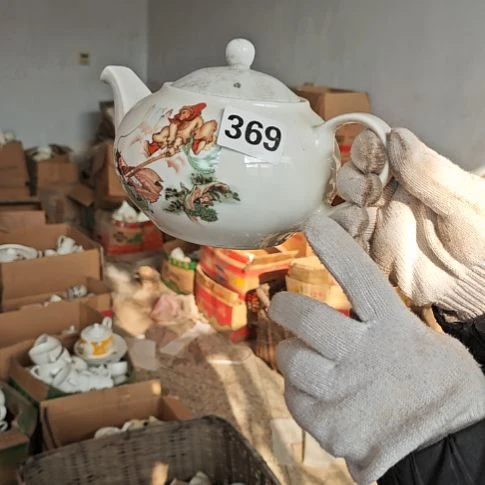 库存瓷片多孔茶壶