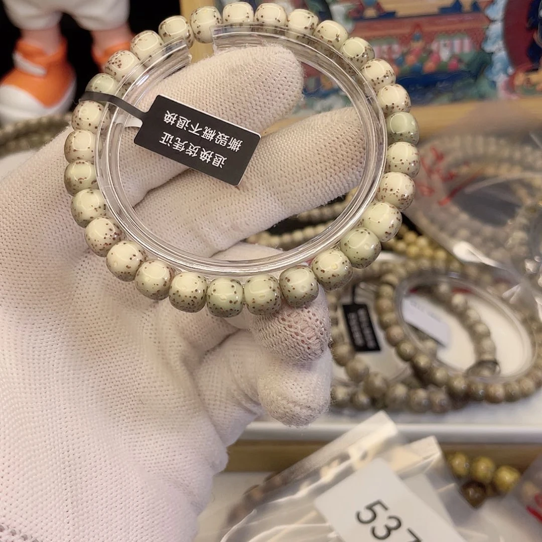 吊坠星月菩提537