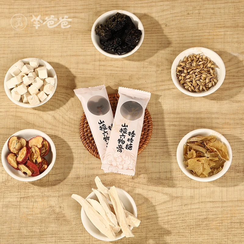 小羊心选 【羊爸爸】山楂添加六物膏棒棒糖12支酸酸甜甜60%原膏品质