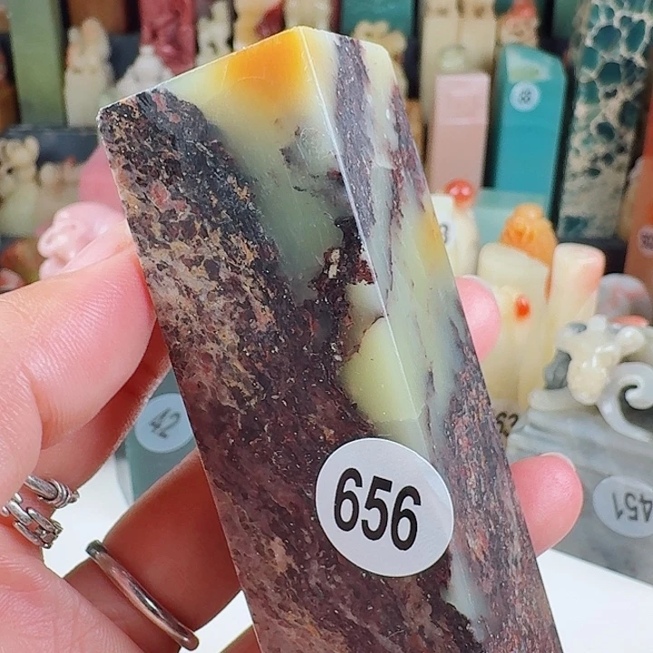 青田石印石印石章料……