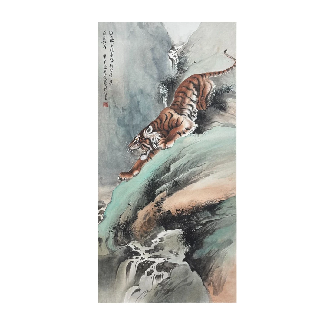 Z-J-503 张善孖 虎 49cm×99cm 镜心-A