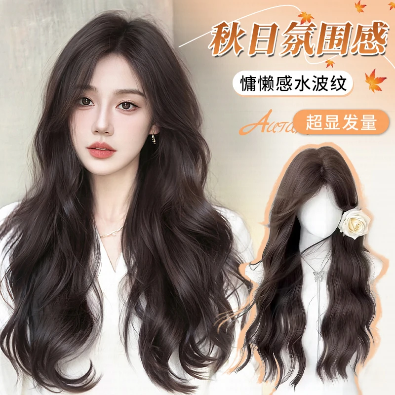 【佳丽仟丝.小发碗】水波纹卷发不用戴发网蓬松自然不用发网的假发