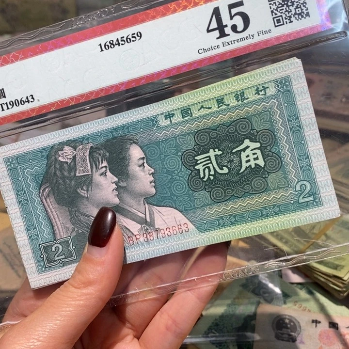 闪购链接8888888888820