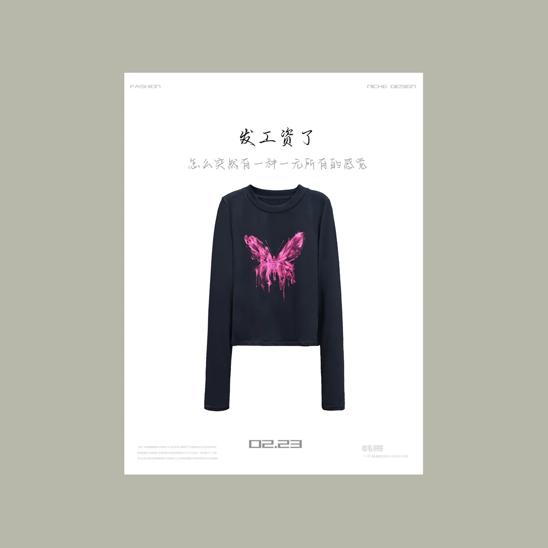 【韩哥女装】轻薄《黑羽翩翩似欲飞》高弹显瘦上衣1889