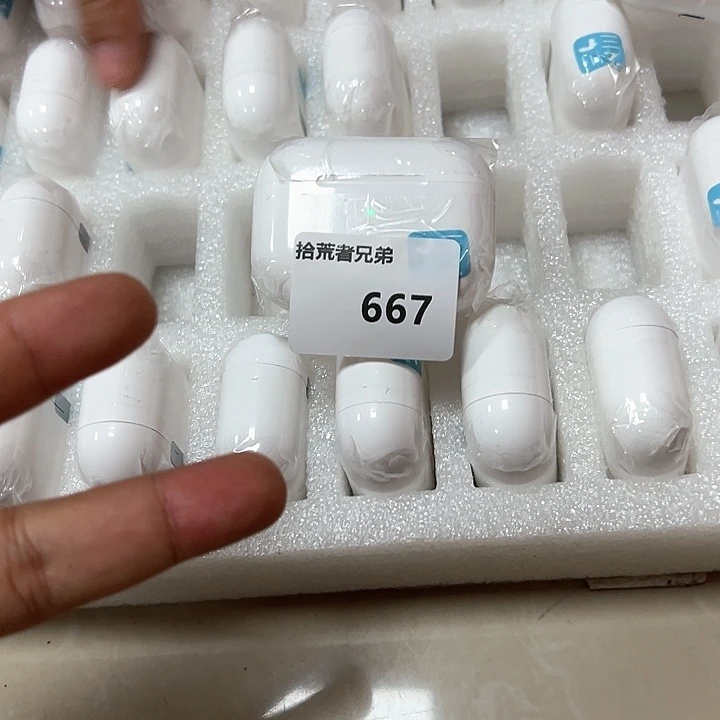 9新667号以直播间讲解为准