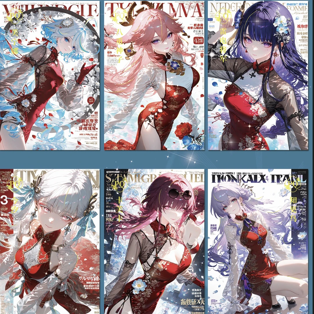 小马拆【蜜语盲选5张】二次元收藏卡牌（盲盒默认代拆）