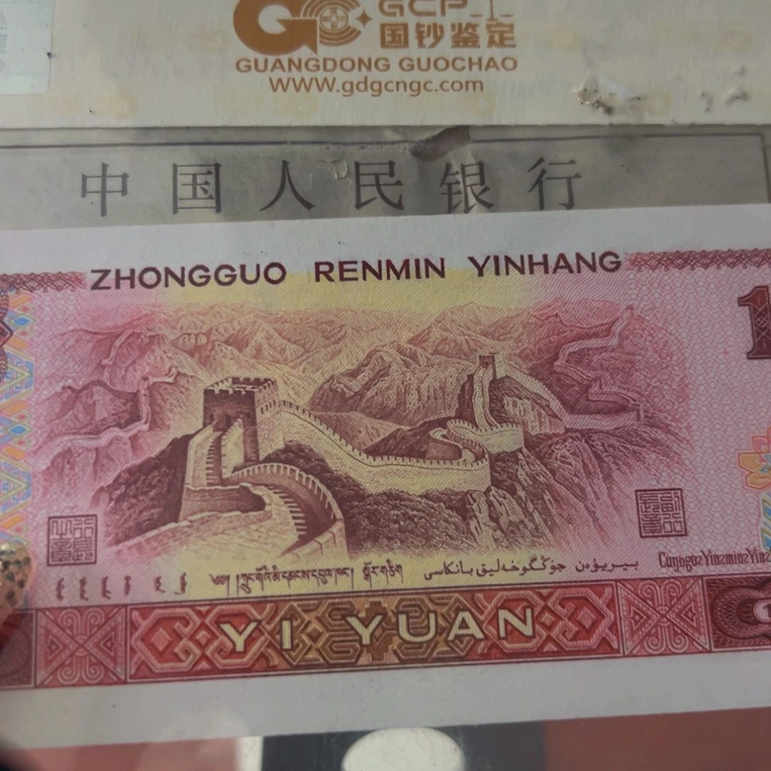 801多彩一张一张一张一张一张一张