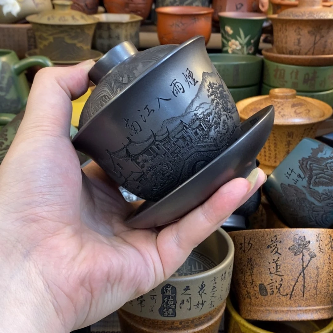 紫砂杯子宜兴全手工紫砂杯