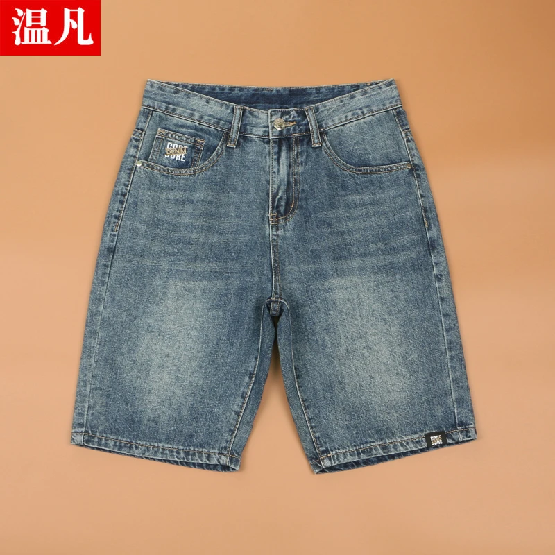 美式潮牌牛仔短裤男士夏季薄款宽松直筒中裤子高端复古休闲五分裤