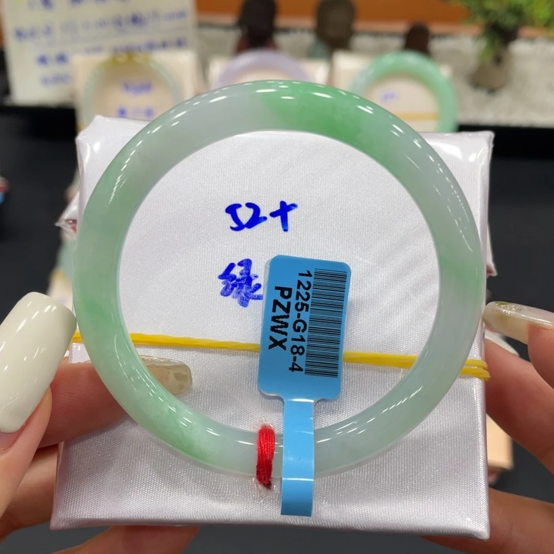 未镶嵌手镯（圆镯）翡翠缅甸翡翠手镯