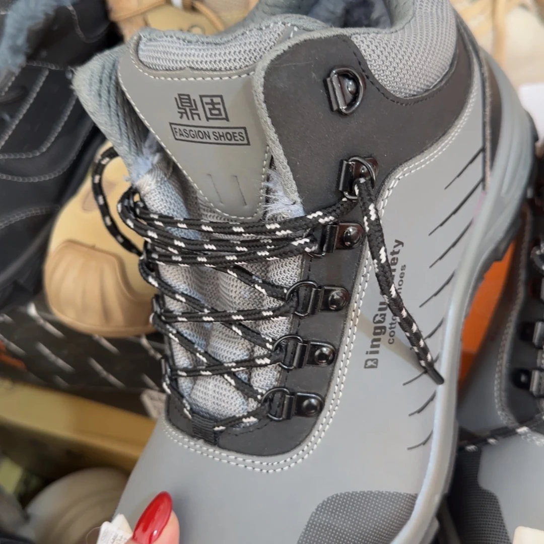 39码灰皮中高帮某固棉鞋