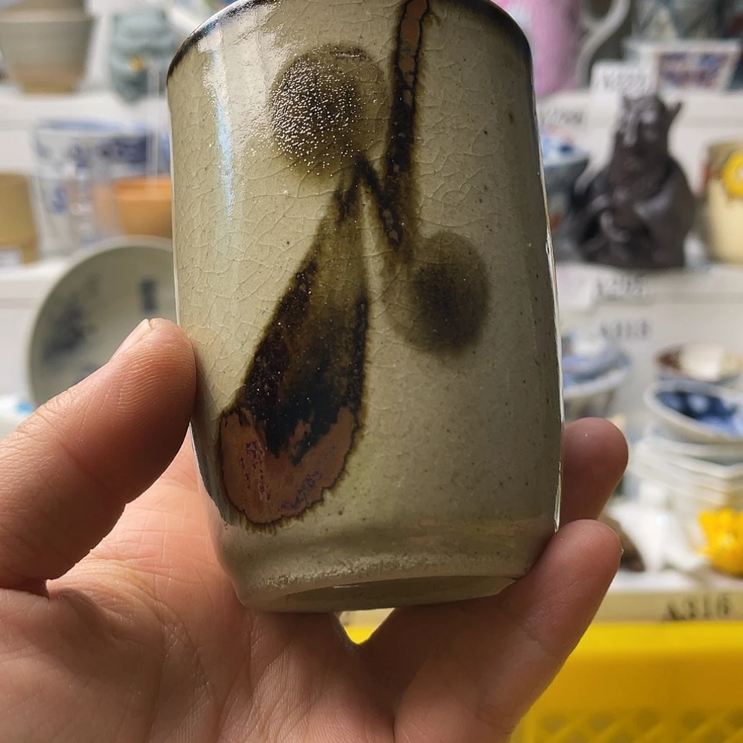 瓷片川**九哈哈哈我要看这期我就去听