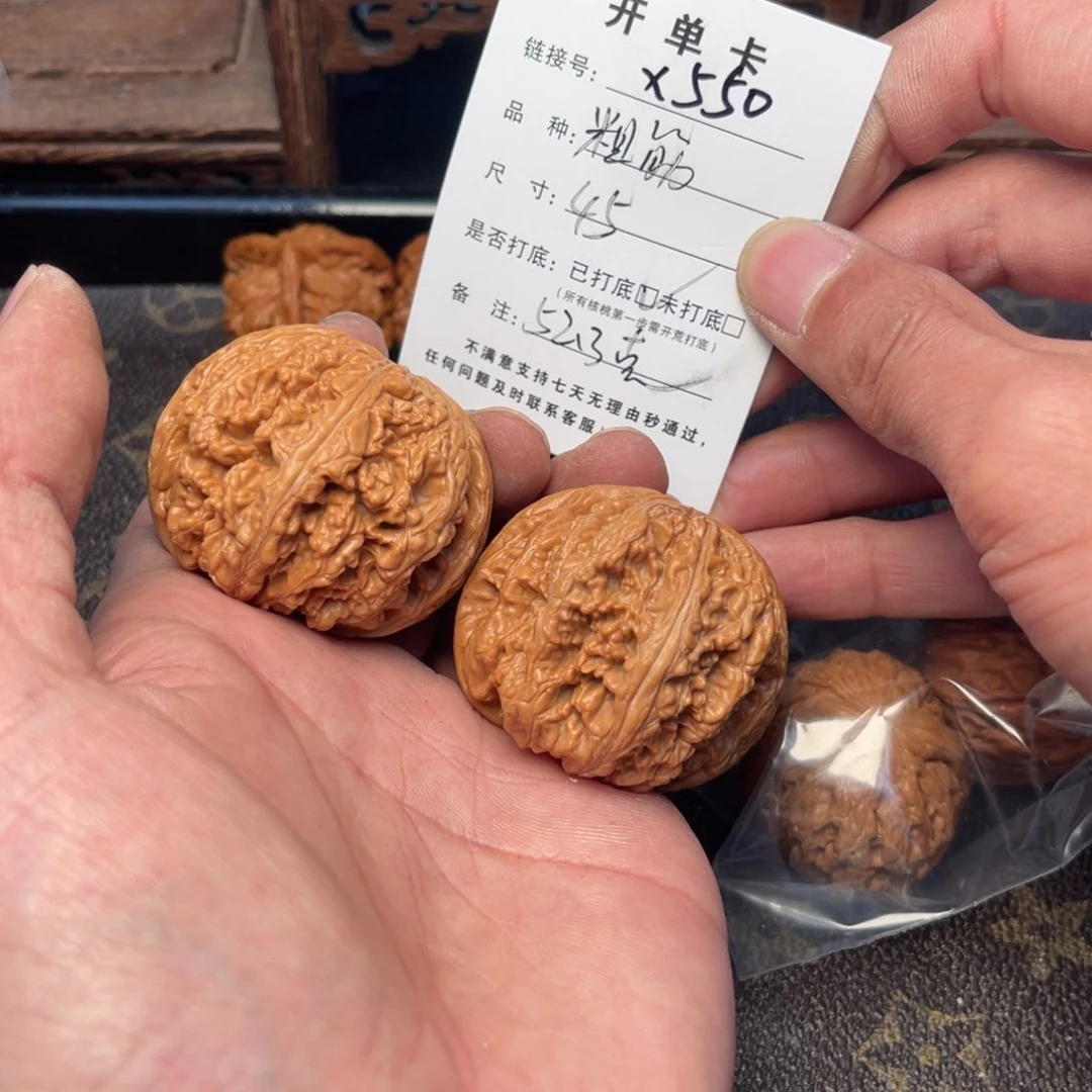 桃核把件文玩核桃