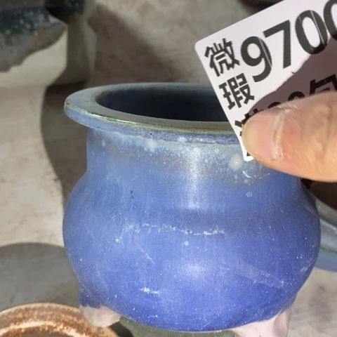 罐9700 微瑕38包邮景德镇陶瓷