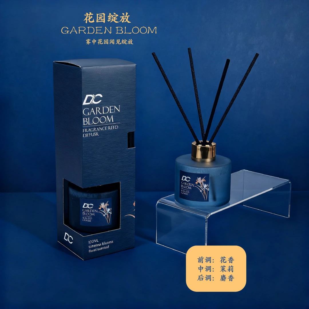 DC正品外贸出口繁星璀璨无火香薰室内卧室用清新玫瑰花香持久留香