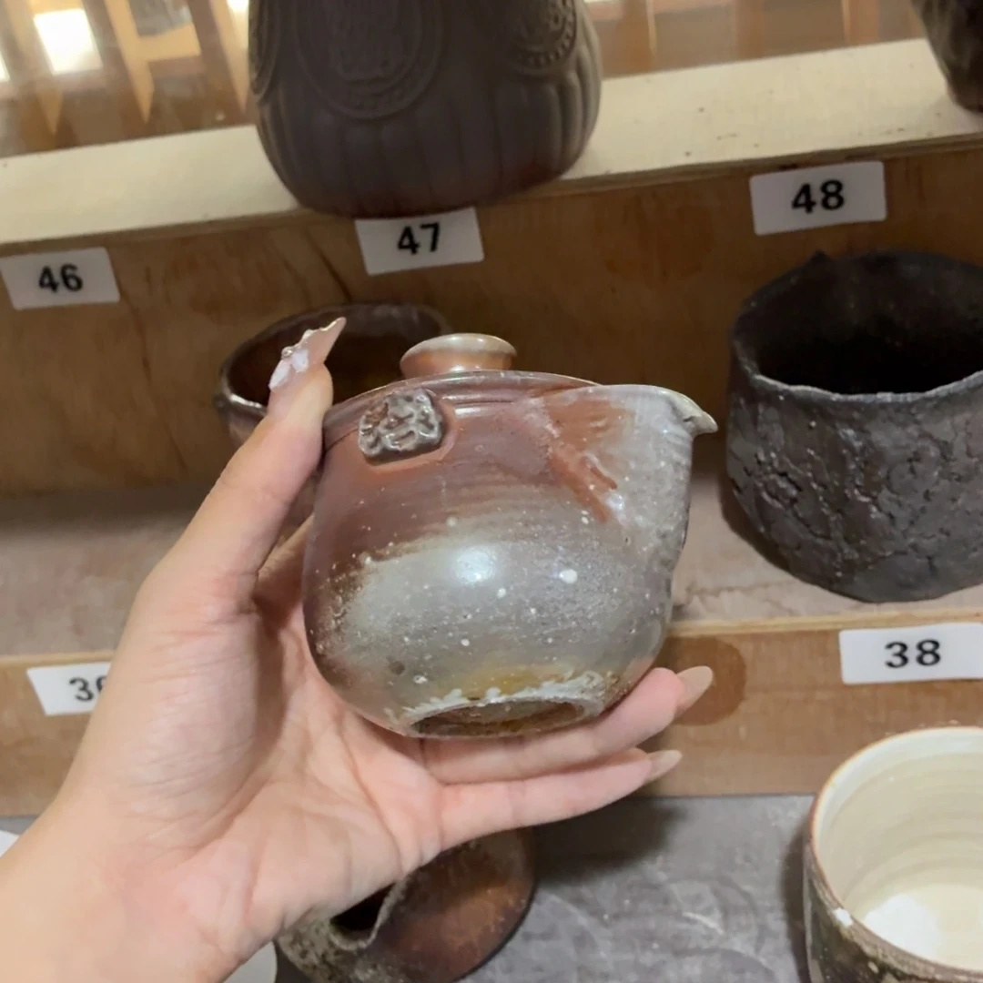 陶园柴烧，精品高货120晃盖