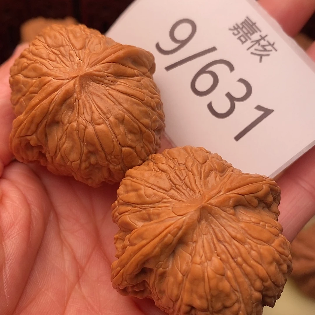 混***活把件文玩核桃42绣球