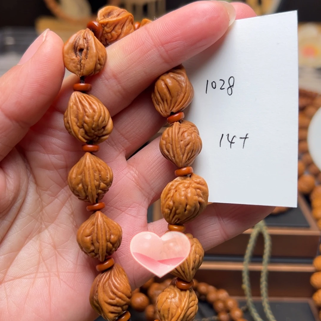 木质类生命之源手串14左右