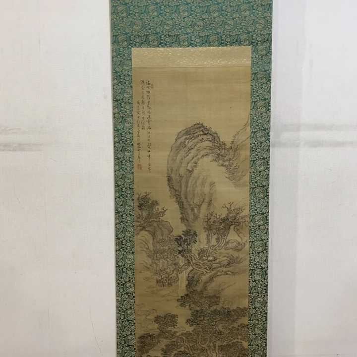 书法同**歌哈哈哈哈哈哈哈哈哈