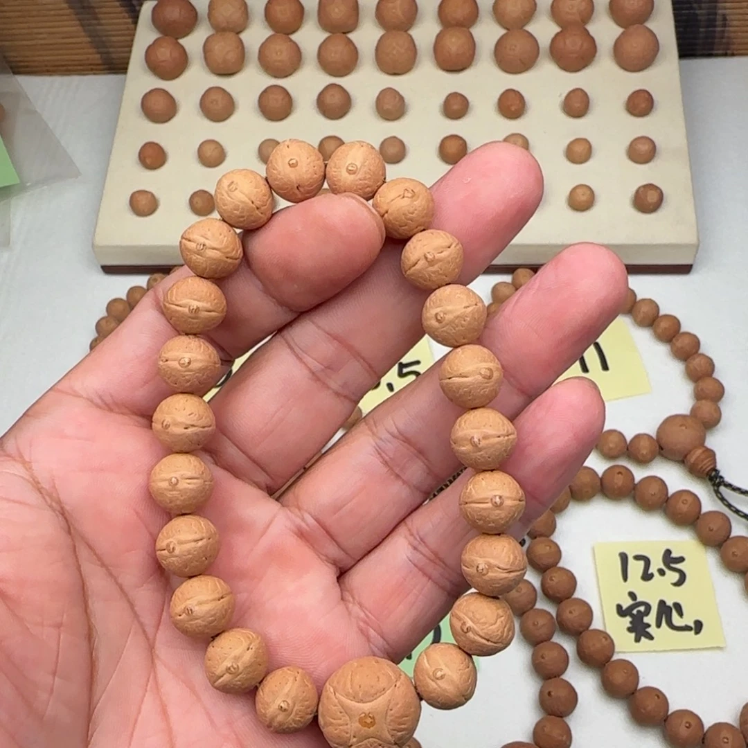 柠****吊坠凤眼菩提11.5尺寸实心籽