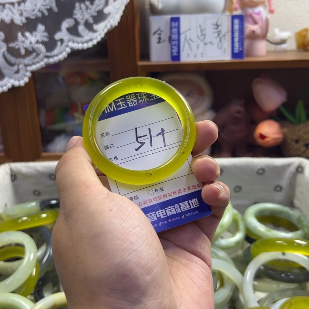 未镶嵌蛇纹石玉手镯34