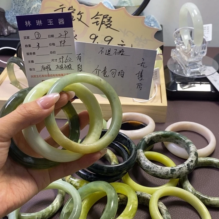 蛇纹石玉手镯未镶嵌