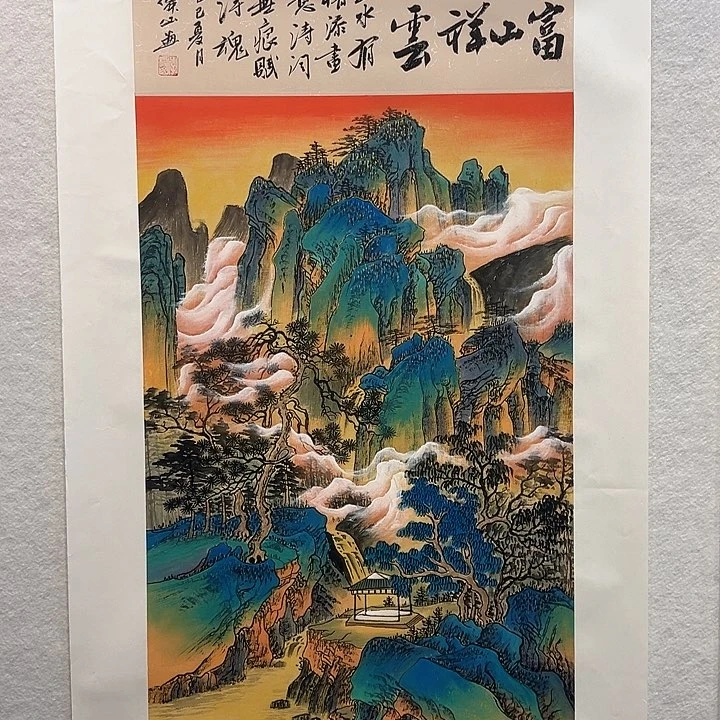 国画李仙山国画作品