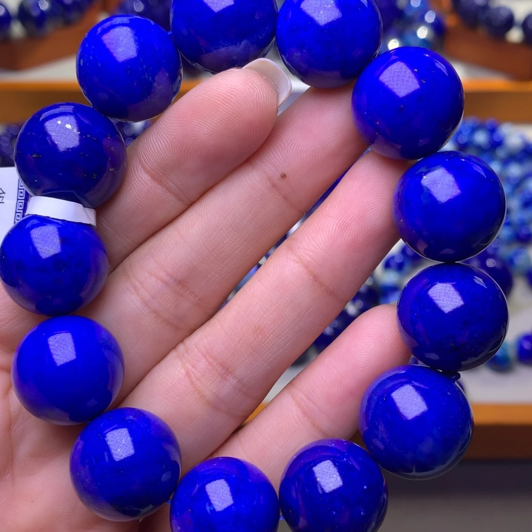 青金石未镶嵌手串17+