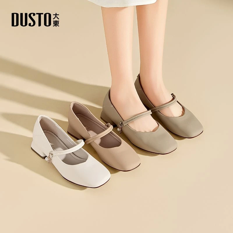 大东玛丽珍女鞋2025春季新款珍珠低跟浅口法式优雅百搭单鞋0子055