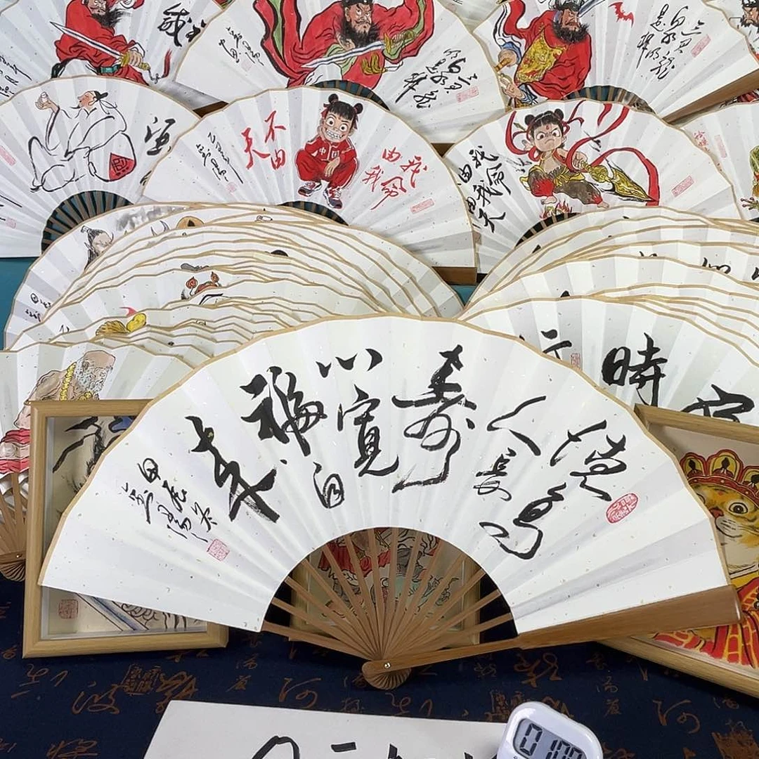 稳***福国画手绘折扇一把