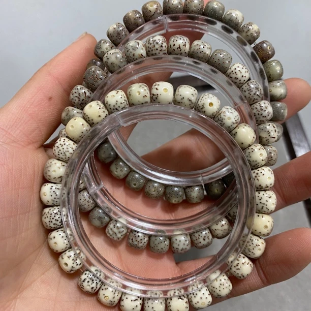 S46原生态星月菩提8×7单圈手串（底色 桩型 颗数 多样性发其一）