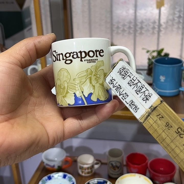 茶盏满28包邮默认微瑕凑凑单149