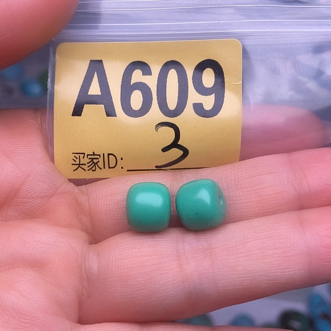 十堰原生态绿石头特色手工散珠