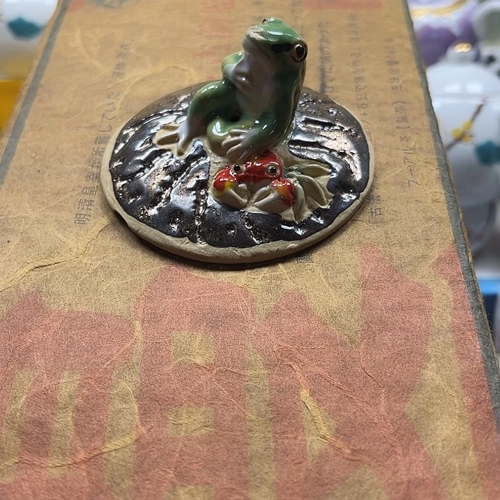 瓷片88888888888888888888