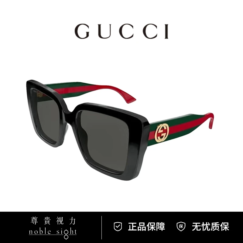 GUCCI/古驰潮酷织带系列时尚猫眼复古防晒GG1861S遮阳太阳镜墨镜
