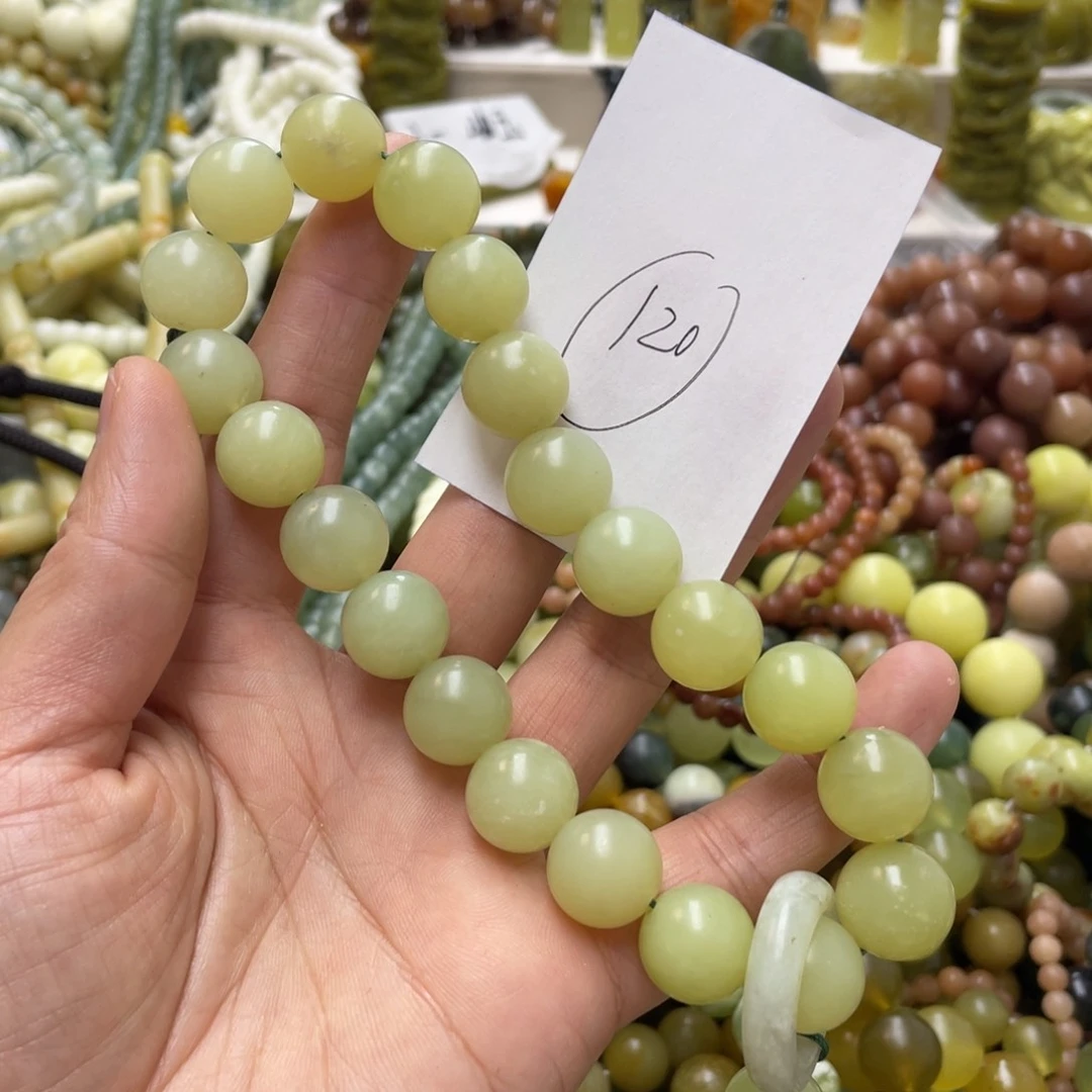 蛇纹石玉手链未镶嵌