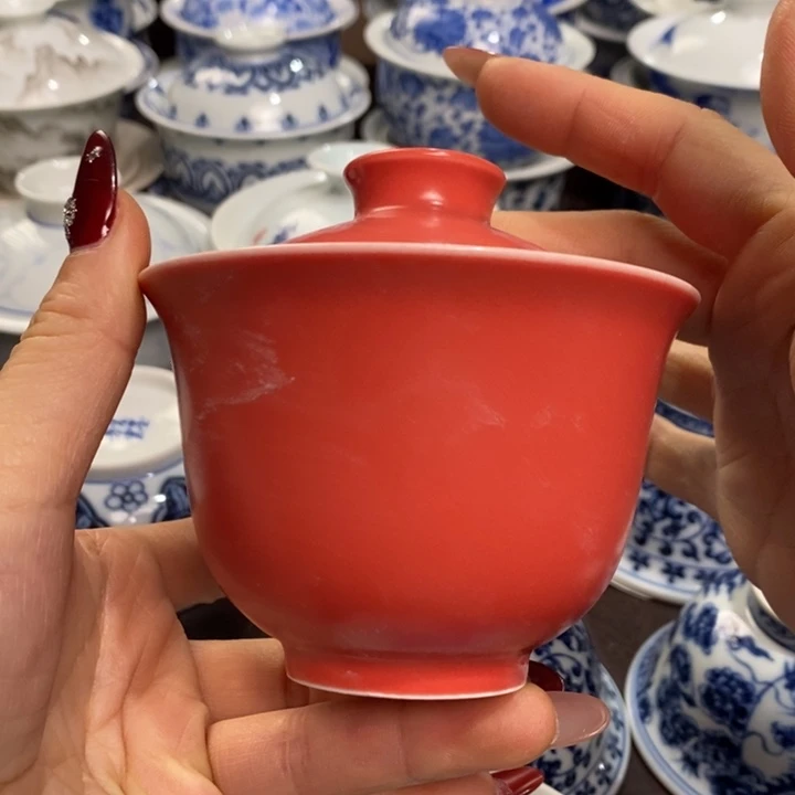 有瑕疵微瑕杯杯杯杯杯杯