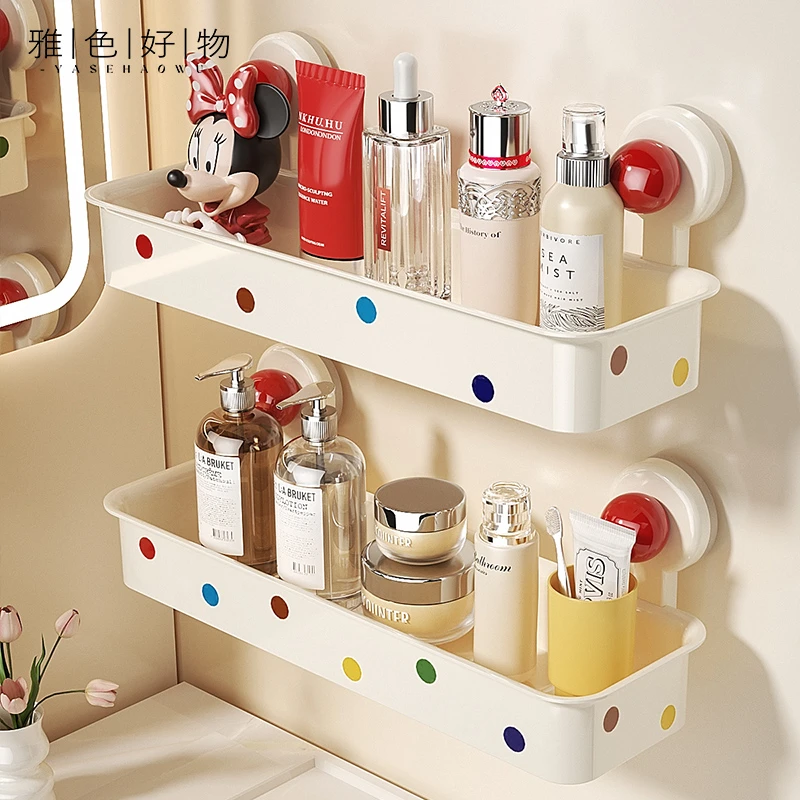 吸盘卫生间置物架厕所壁挂护肤品挂架免打孔浴室洗漱台墙上收纳架