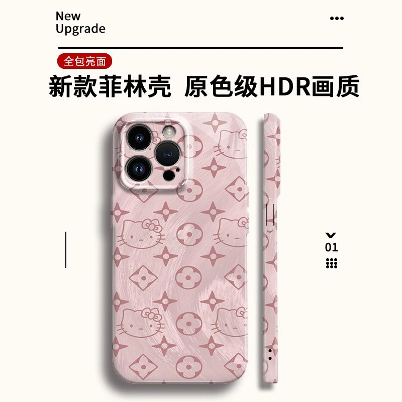 KIT猫粉适用苹果17/16全包手机壳华为80OPPOX9小米15pro/vivoS30