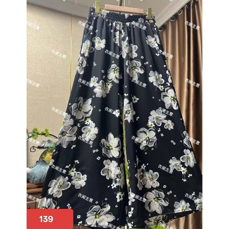 139/碎花休闲时尚裤裙便捷简约时尚透气好打理裙裤C