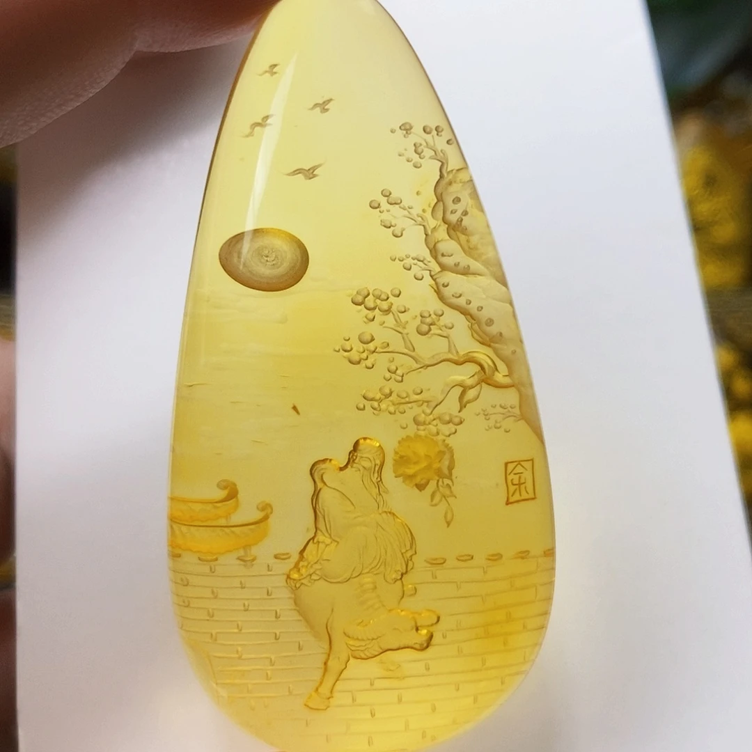 金珀未镶嵌吊坠(不含链)