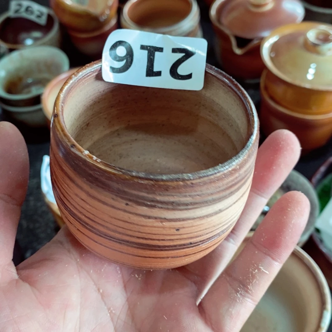 柴烧茶具陶瓷杯子