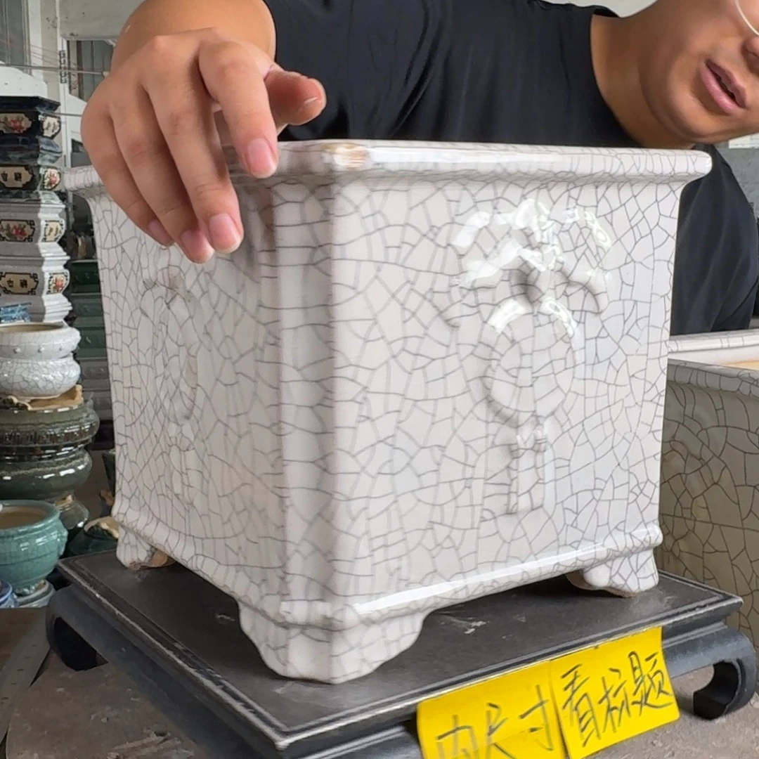 。一风堂石湾花盆 瑕疵 内25*21