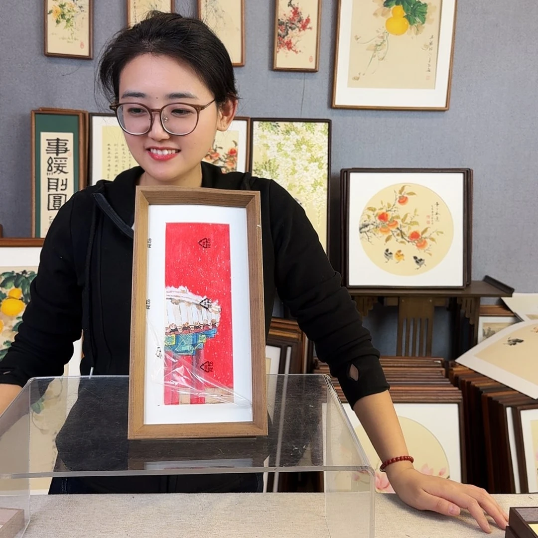 国画手绘带框尺寸：16*29